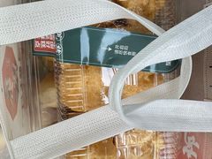 -吴酥生宫廷酥饼(玉兰路店)