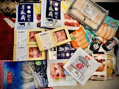 -盒马鲜生(十里堡店)