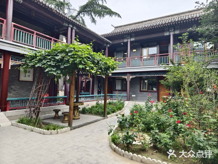 紫玉御骊酒店图片