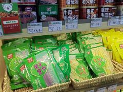 -锅圈食汇火锅烧烤食材超市(新龙城店)