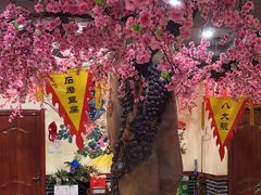 -一块豆腐·海鲜·家常菜(李沧书院路店)