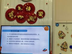 -徐汇区陇龙幼稚园