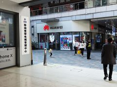 -万达广场(福州金融街店)