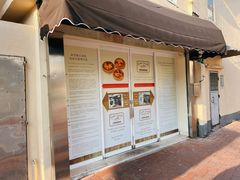 -安德鲁饼店(总店)