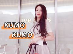 -KUMO KUMO甜品·冰淇淋(深圳壹方城店)
