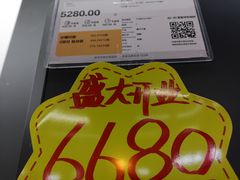 -苏宁易购(Suning Pro南京山西路店)