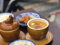 -佛跳墙捞饭(连目巷店)