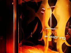 -广州文华东方酒店·江-由辉师傅主理