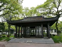 -杭州西湖柳莺里酒店