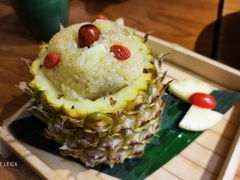 傣味菠萝饭-云海肴·汽锅鸡·云南菜(天津国金汇店)