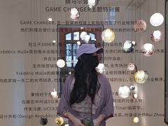 -设计共和 Design Republic(江宁路店)