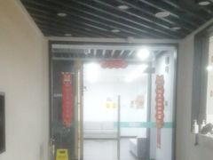 -新东方学习规划(交大常春藤校区)