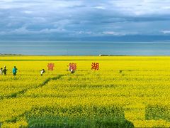 -青海湖国家重点风景名胜区