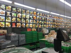 -宫廷糕点铺(建设路店)