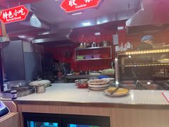 -金城宴兰州牛肉面(江湾阳光天地店)