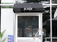 门面-Juicy Bakery(瑞景店)