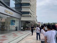 -喜茶(珠海华发商都店)