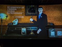 -百美汇影城(LUXE嘉里中心店)