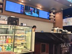 -逸派咖啡 EPARKCOFFEE(广安门店)