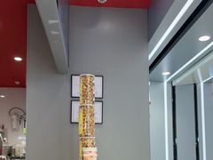 -DQ·蛋糕·冰淇淋(高新万达店)