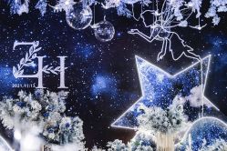 -艾米婚纱&婚礼策划