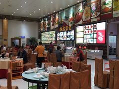 -联邦酒楼