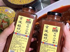 -鸿宾楼(展览馆路店)