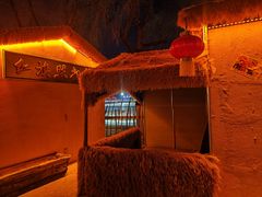 -长春市南湖公园