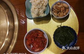 Four-Flavor Assorted Pickles