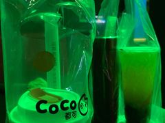 -欢乐酷量贩KTV(万达广场店)