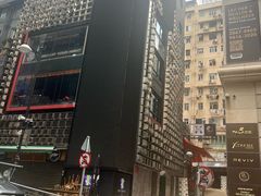 -兰桂坊