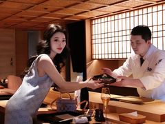 -炎橘·板前料理 Omakase