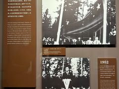 -上海体育博物馆