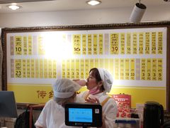 -三两春(崂山路店)
