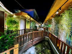 -王捌小院(红花坡店)