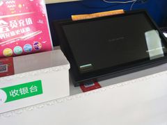 -2路车站小丸子(青泥洼桥店)