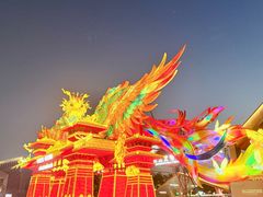 -武汉园博园(武汉自然博物馆)