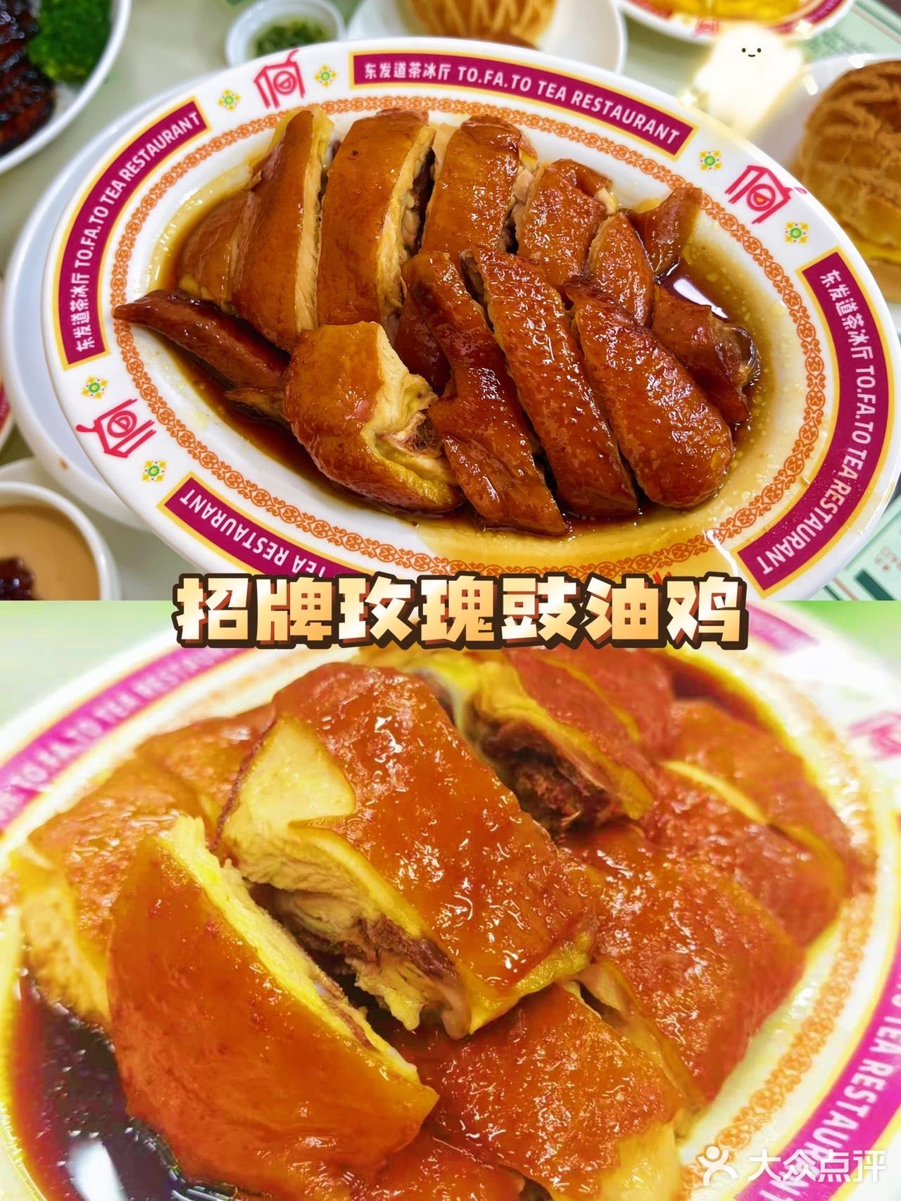 魔都排队王🔥茶冰厅天花板来合肥啦💯