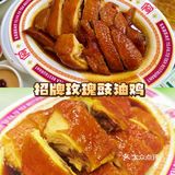 魔都排队王🔥茶冰厅天花板来合肥啦💯