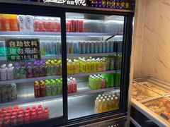 -拉动时代自助KTV火吧(3号店)