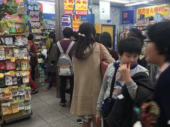 -松本清(池袋Part2店)