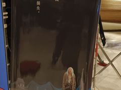 -哈尔滨大剧院