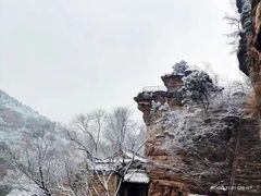 -苍岩山风景名胜区