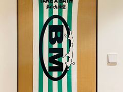 -Badmarket(庙前西街店)