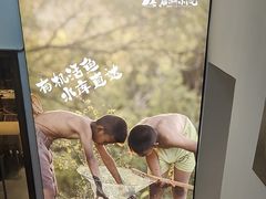 -后湖小院·乡野田园菜