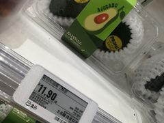 -盒马鲜生(财富中心店)