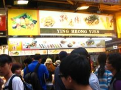 -凝香园(渣菲大厦店)