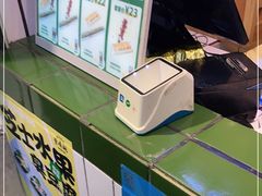 -董顺桃小粒臭豆腐(太平街一店)