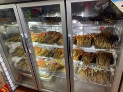 -三番火辣串串香(总店)