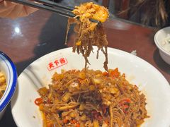 -天下客饭店(中山路店)